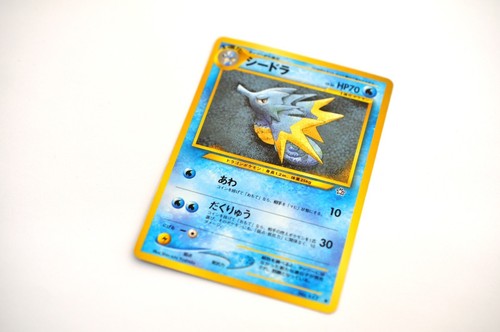 Pokemon seadra 117 neo - 117,
