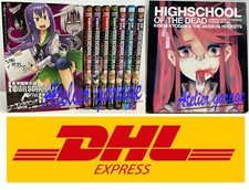 Gakuen Apocalypse HIGHSCHOOL OF THE DEAD USATO vol.1-7+1+CD 9 set manga giapponese