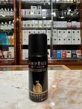 LANVIN ARPEGE 150 ML
