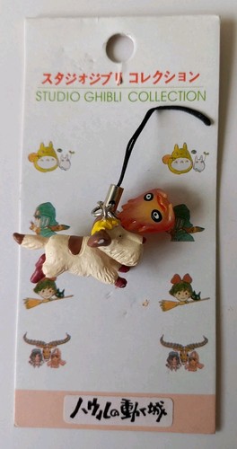 Rare howl howls moving - rare,