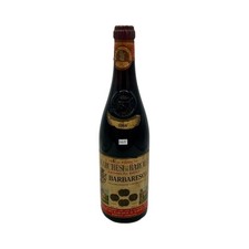 Vintage Bottle - Marchesi di