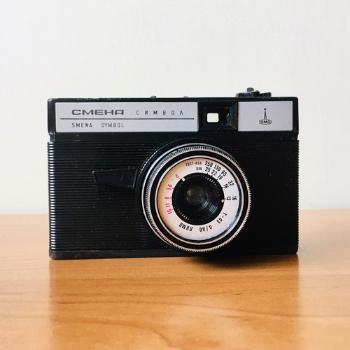 Lomo smena symbol macchina - lomo,
