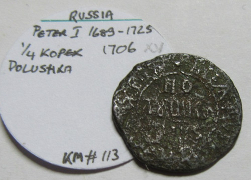Russia pietro 1689 1725 - russia, i