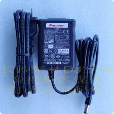 1X Adattatore AC Alimentatore