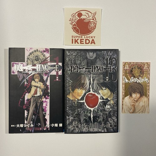 Death note vol prima 1a - note, 1