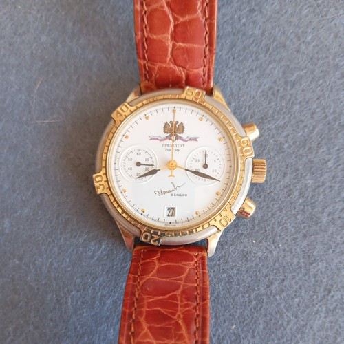 Rare poljot president russia - president,