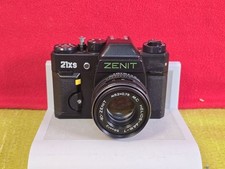 Macchina fotografica zenit - macchina,