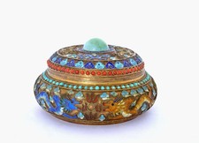 Cinese Dorato Argento Smalto