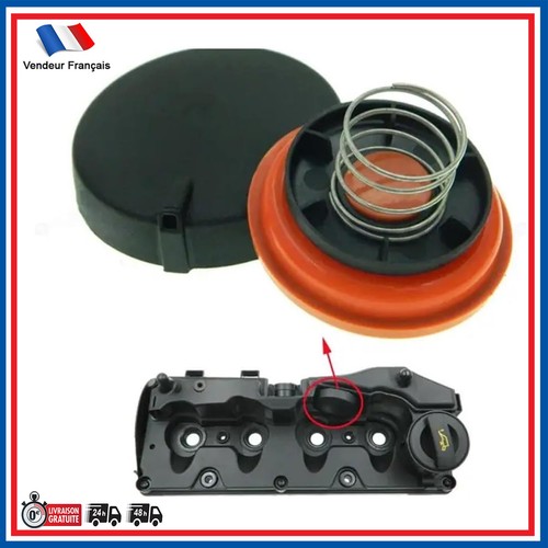 Membrane ventilation cache - membrane,