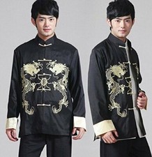 Thy collectibles tang kung - tang, kung-fu