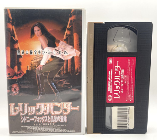Relic hunter vhs - relic, 1999
