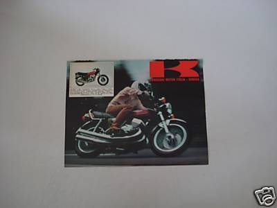 Advertising pubblicità 1974 - advertising,
