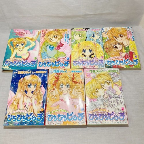 Usato mermaid melody pichi - usato,