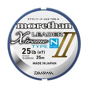 Daiwa reader ex2 tipo - ex2,