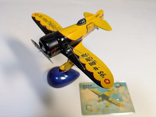 Gee bee air racer cina - gee, z
