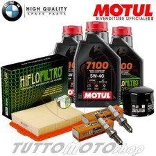 Tagliando bmw 900 xr 2020 - bmw, f