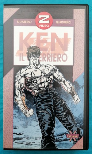 Vhs nuova sigillata ken - nuova, il