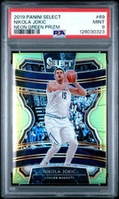 2019 PANINI SELECT NEON GREEN