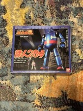 Bandai Soul Of Chogokin SOC -