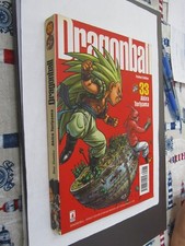 Dragonball 33 perfect - dragonball, n.