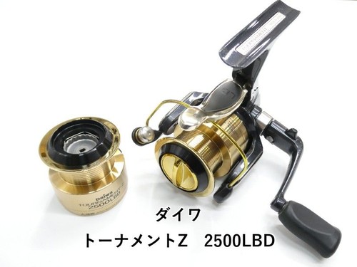 Daiwa tournament 2500lbd - daiwa,