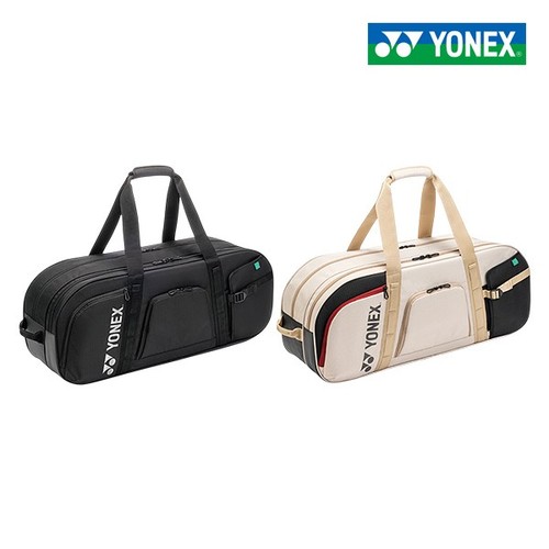 Yonex 2026 world - 2026,