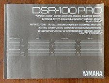 Yamaha DSR-100PRO Decoder