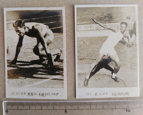1923 foto originale giochi - foto,