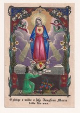 O buona o mite o dolce Vergine