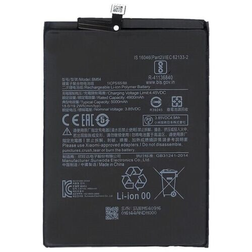 Batteria per xiaomi redmi note - xiaomi,