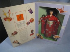 Bella Barbie 1995 Buon Anno