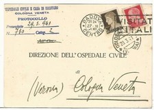 COMMERCIALE (226) - Da Comune