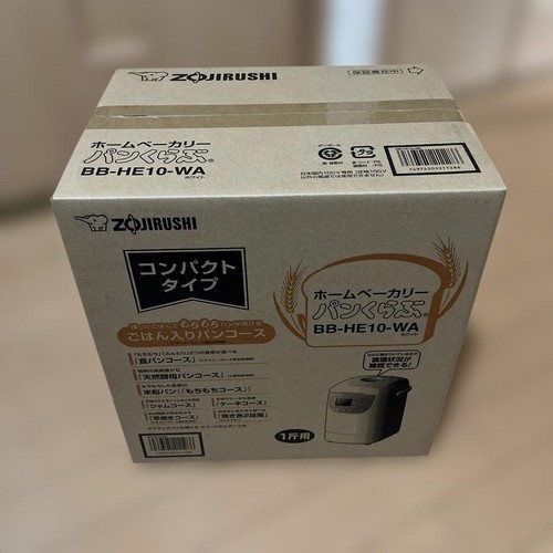 Zojirushi bread machine - machine, maker