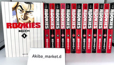 ROOKIES Libro in brossura