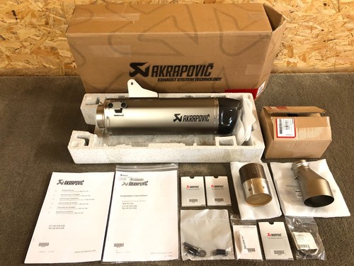 Scarico akrapovic ktm 690 - scarico,