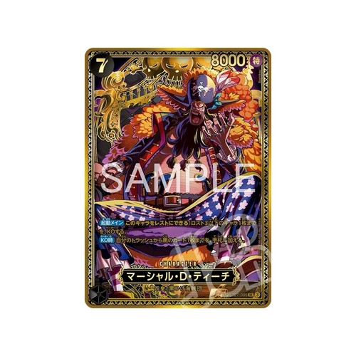 One piece card - piece,