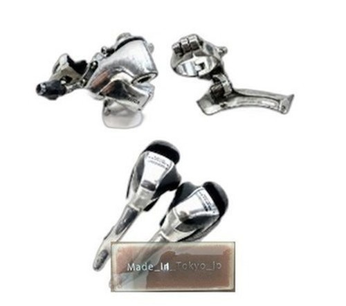 Gruppo shimano ultegra - gruppo, 6600