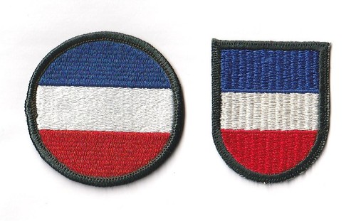 Set army forces - patch, /
