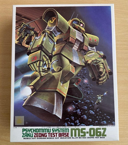 Gundam zaku psychommu system - gundam,