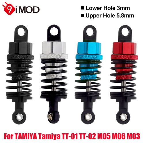 2pz ammortizzatore 55mm - rc, per