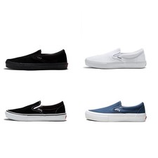 Scarpe skate vans slip on - da,