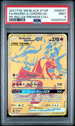 2021 pokemon black - pokemon, star