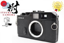 [Ecc + 5] Corpo fotocamera