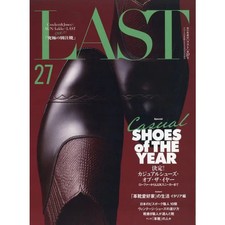 Chronos LAST December 2025