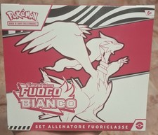 White Flare Elite Trainer Box