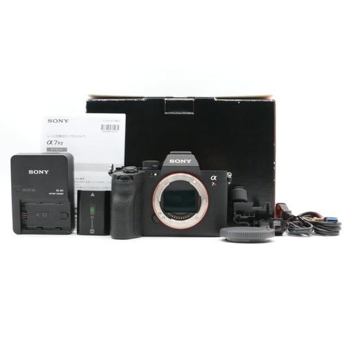 Sony alpha a7r - sony, ilce-7rm5