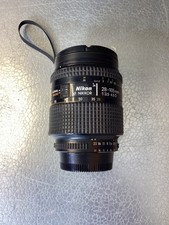Nikon zoom nikkor 105mm - nikon, zoom-nikkor