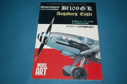 Messerschmitt 109g in - messerschmitt, 109g/k