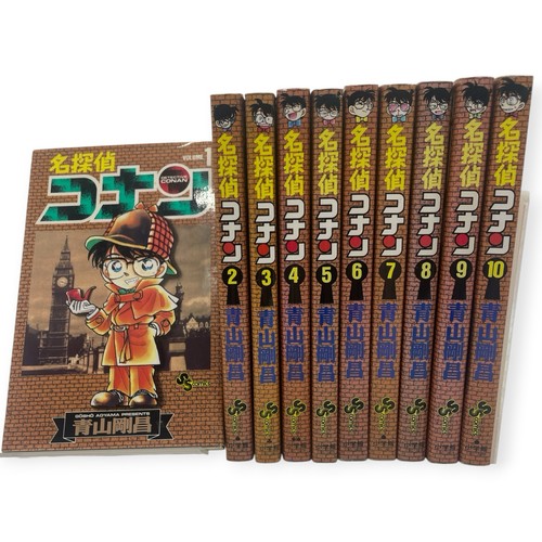 Detective conan vol - detective, vol.1-10