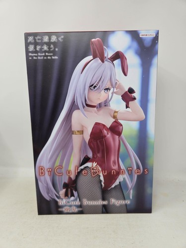 Furyu bicute bunnies - bicute, playing